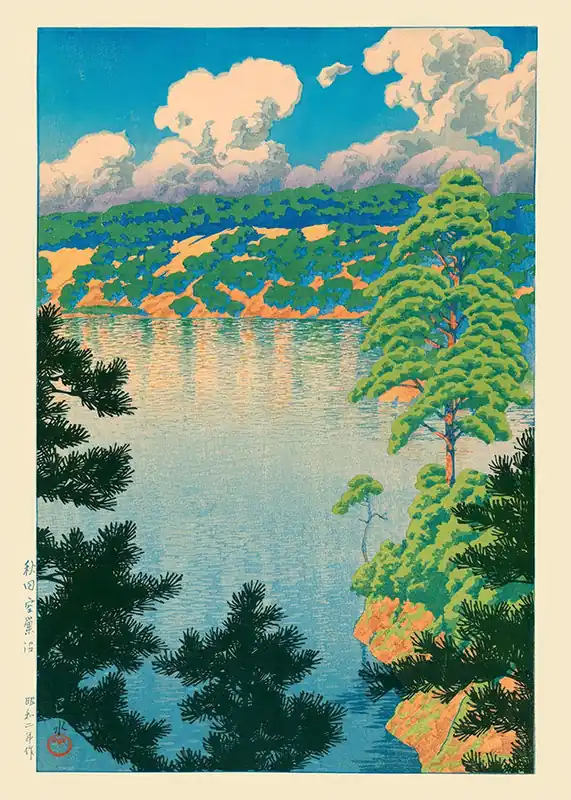 Secure Checkout Akisu Lake by Hasui Kawase