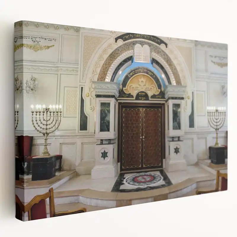 Cheap Elegant Synagogue Wall Art - Jewish Architecture Print - Religious Decor