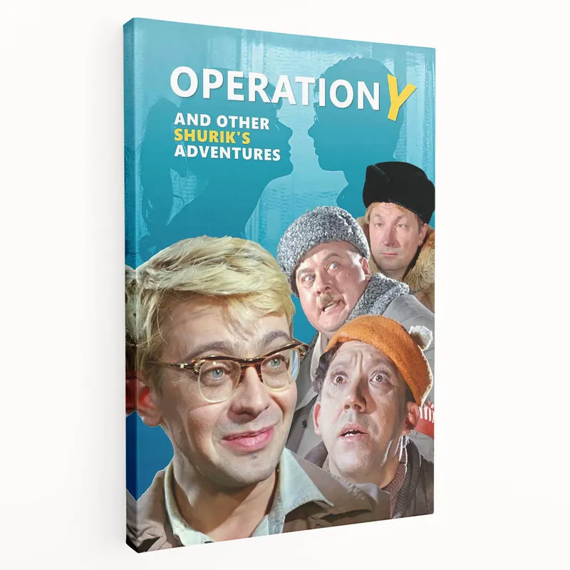 One Day Deal 1960s Movie Posters Operation Y Vintage Soviet Comedy Film Print