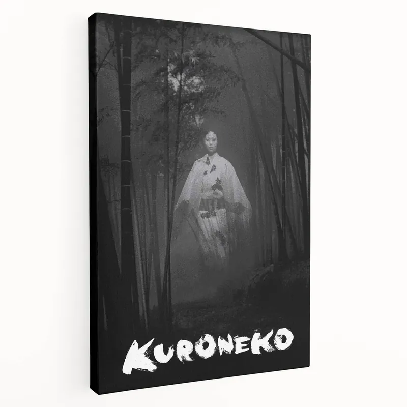 Vintage 60s Movie Poster - Kuroneko 1968 Retro Japanese Film Art Genuine
